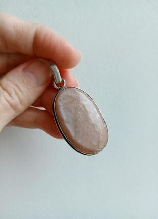 Кулон солнечный камень, подвеска гелиолит.
