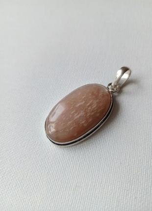Кулон солнечный камень, подвеска гелиолит.