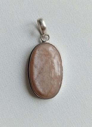 Кулон солнечный камень, подвеска гелиолит.