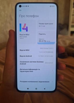 Телефон xiaomi 11 lite, mi 11 lite, ксіомі 8/128 г