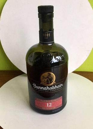 Бутылочка стеклянная для хранения