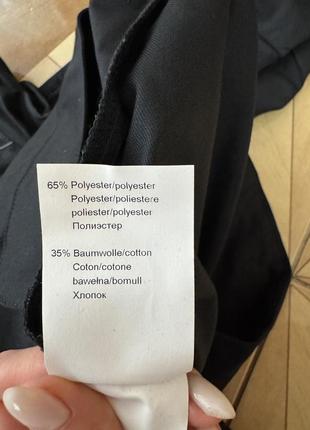 Куртка mercedes спецодяг 7