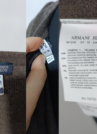 Кардиган из смесовой шерсти  коричневого цвета с окантовкой люрексом armani jeans , eu 40/usa s9 фото