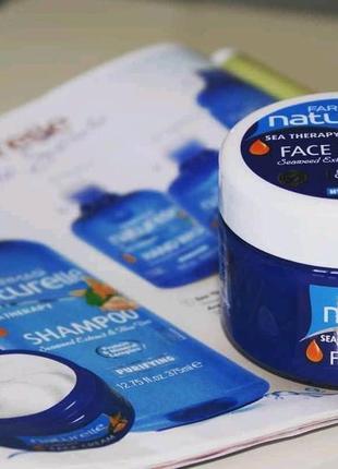 Крем для обличчя sea therapy морські мінерали фармасі farmasi фармаси