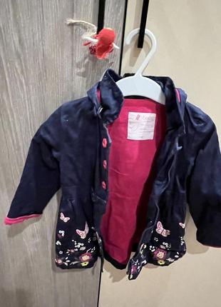 Плащ водонепроникний