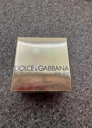 DOLCE & GABBANA CAMO-PATTERNED SHOULDER BAG