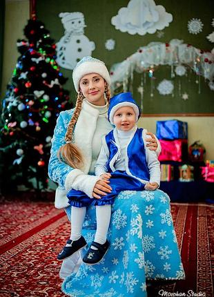 Костюм гнома