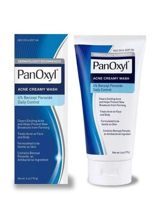 Panoxyl крем для вмивання від вугрів із 4% перекисю бензоїлу. 170 г