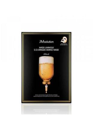 Укрепляющая маска с аминокислотами jmsolution water luminous s.o.s ringer amino mask black