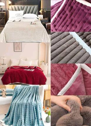 Плед - пододеяльник кролик