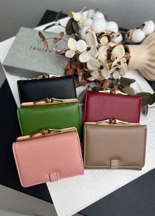 Кошелек женский