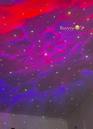 Космонавт проектор ночник светильник звездного неба новый