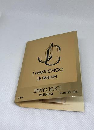 Оригинальный пробник jimmy choo i want choo le parfum