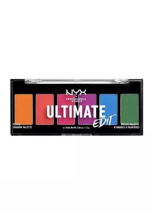 Палетка тіней для повік nyx professional makeup ultimateedit