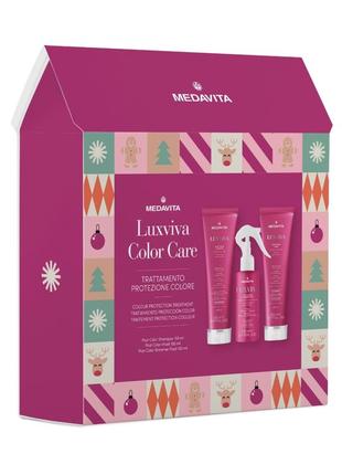 Набор рождественский для защиты цвета окрашенных волос / medavita luxviva sta kit