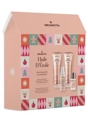 Набір  для неймовірного блиску волосся / medavita huile d'etoile sta kit