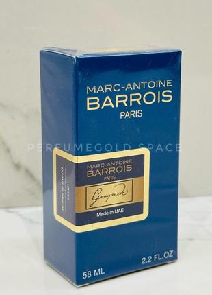 Marc-antoine barrois ganymede