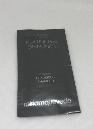 Оригинал пробник шампунь miriam quevedo platinum&diamomds shampoo