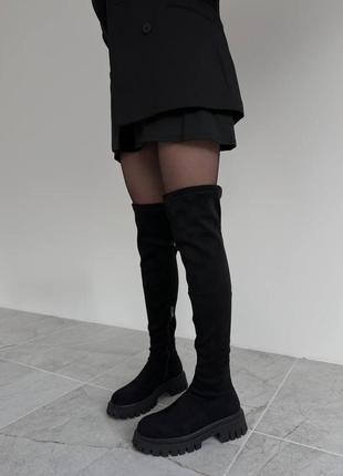 Ботфорти замшеві на тракторній підошві 393