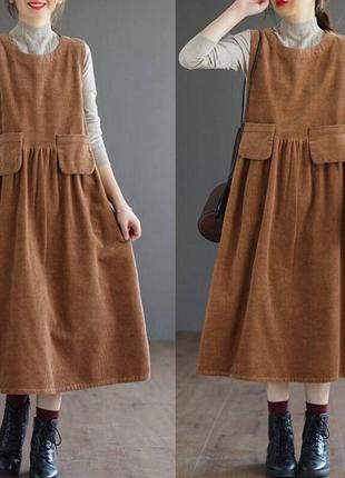 Сарафан2 фото