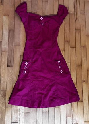 Сарафан разовое платье