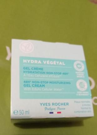 Крем-гель інтенсивне зволоження 48годин hydra vejetal від yves rocher2 фото