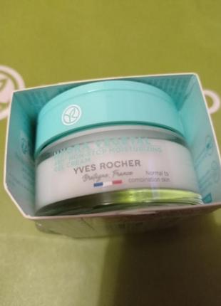 Крем-гель інтенсивне зволоження 48годин hydra vejetal від yves rocher6 фото