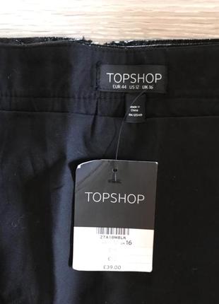 Topshop нова спідниця. 5
