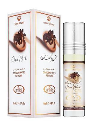 Al rehab choco musk масляный парфюм (мини)
