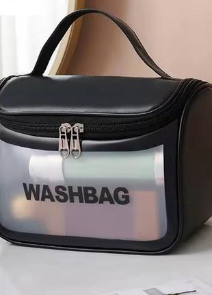 Косметичка водонепроникна велика