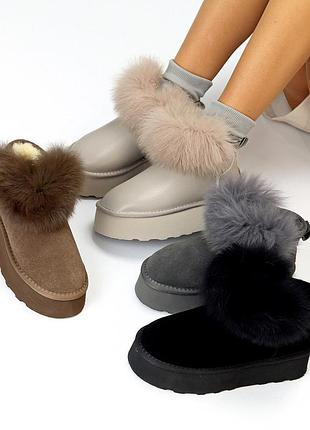 Уггі натуральні жіночі