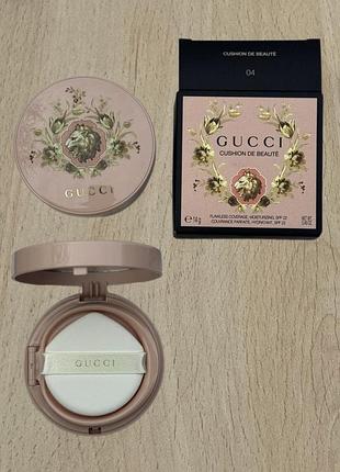 Кушон, тональный крем gucci 04