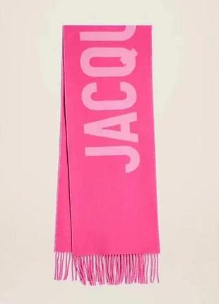 Шарф jacquemus 4