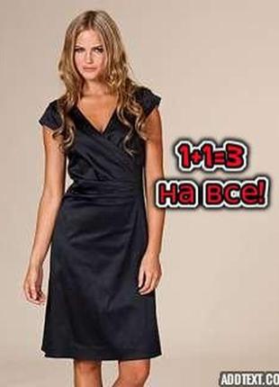 🌿1+1=3 базовое черное приталенное платье миди из атласа inwear, размер 42 - 44