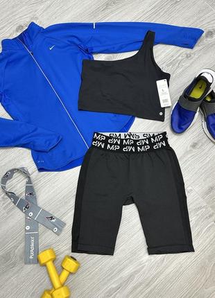 Фирменные плотные спортивные велосипедки шорты