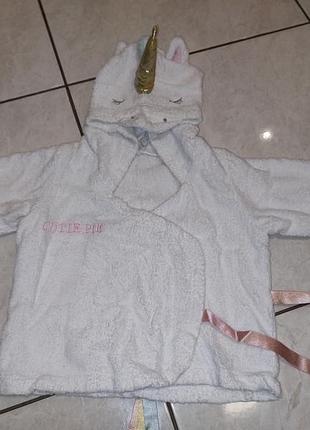 Єдинорочка для дівчаток, рушничок після купання