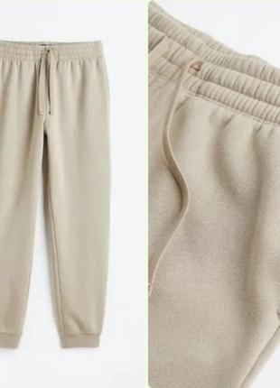 Спортивные штаны на флисе h&amp;m, размер ххл