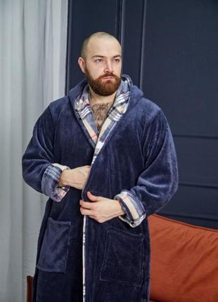 Мужской халат