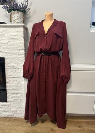 Шикарна сукня