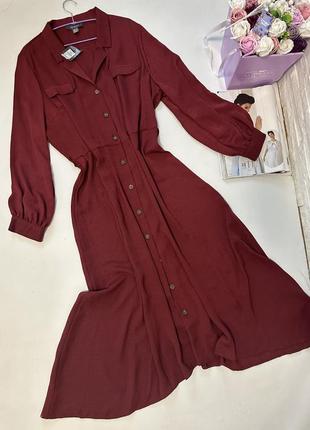 Шикарна сукня