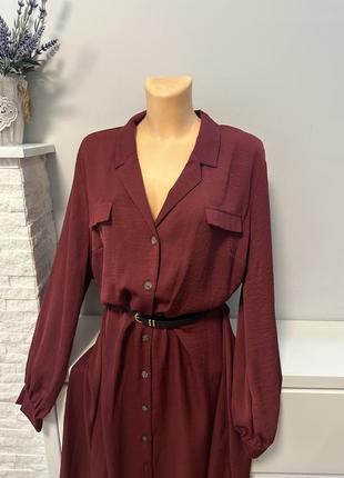 Шикарна сукня