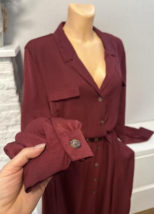 Шикарна сукня