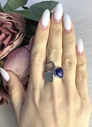 Серебряное кольцо с натуральным лазуритом 2.521ct (17.5см размер) 20669103 фото