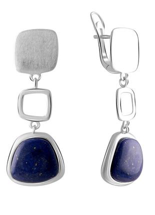 Срібні сережки з натуральним лазуритом 14.104ct (2066927)