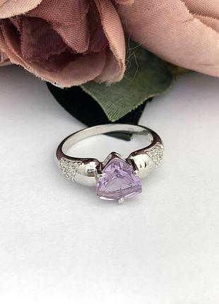 Срібне кільце з натуральним аметистом 1.825ct (17/17.5/18 см розміри) 20986142 фото