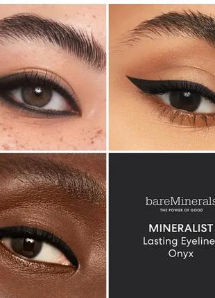 Підводка для очей mineralist lasting eyeliner-onyx від bareminerals vegan waterproof eyeliner