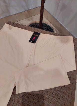 Трусики панталоны трусы высокая посадка