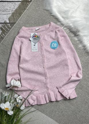 Новый мирор