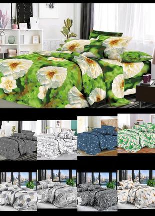 Спальный набор тм utex (1,5*2* евро*семейный) двуспальный