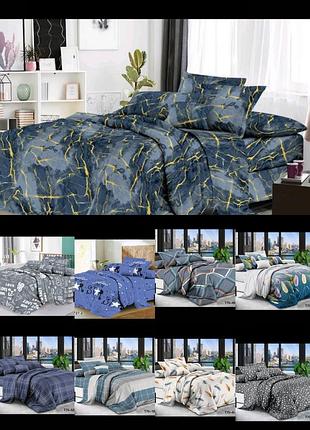 Спальный набор тм utex (1,5*2* евро*семейный) двуспальный